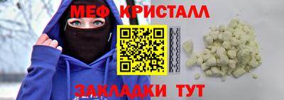 хмурый Аша