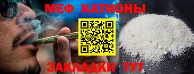 ПСИЛОЦИБИНОВЫЕ ГРИБЫ Ангарск