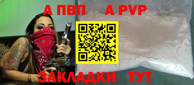 ПСИЛОЦИБИНОВЫЕ ГРИБЫ Ангарск