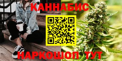 хмурый Аша
