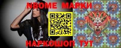 mdma Анжеро-Судженск