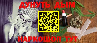 меф VHQ Анапа