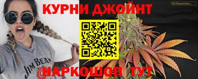 меф VHQ Анапа