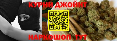 mdma Анжеро-Судженск