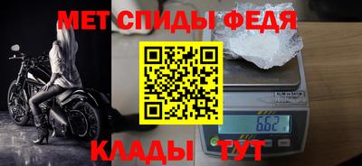 ПСИЛОЦИБИНОВЫЕ ГРИБЫ Ангарск