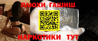 mdma Анжеро-Судженск
